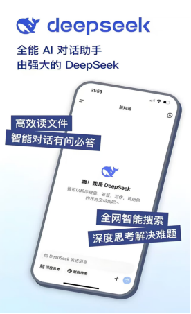 微信圖片_20250323155204.png