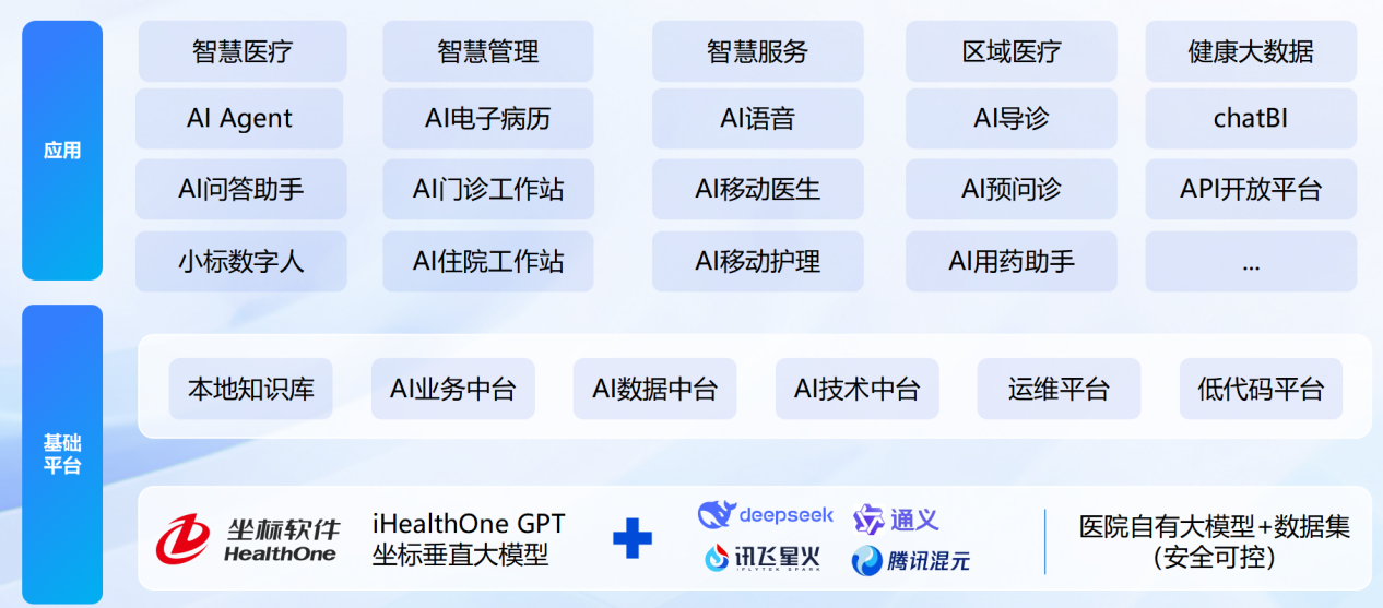 微信圖片_20250318221327.png