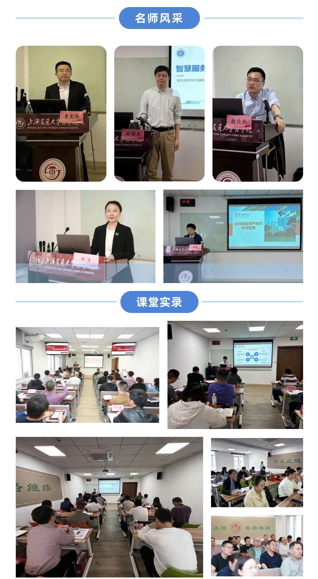 微信圖片_20250314095528.jpg
