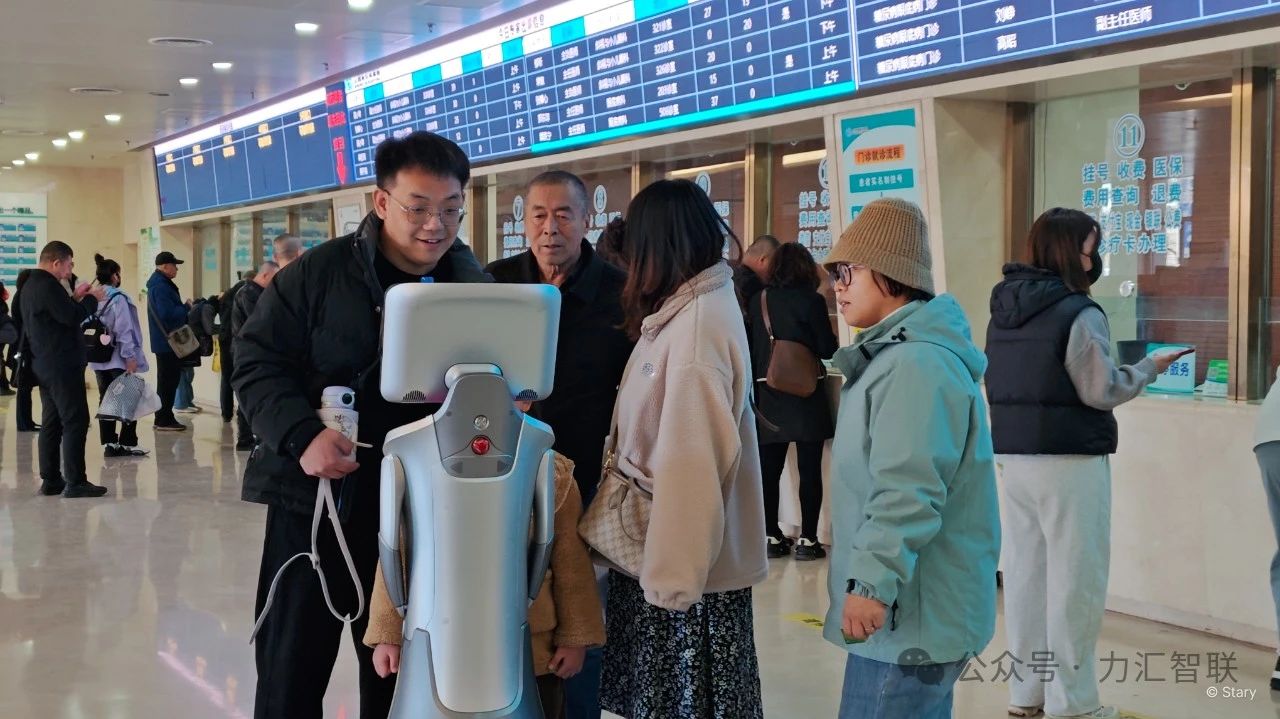 微信圖片_20250323164733.jpg