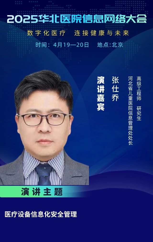 微信圖片_20250321104432.jpg