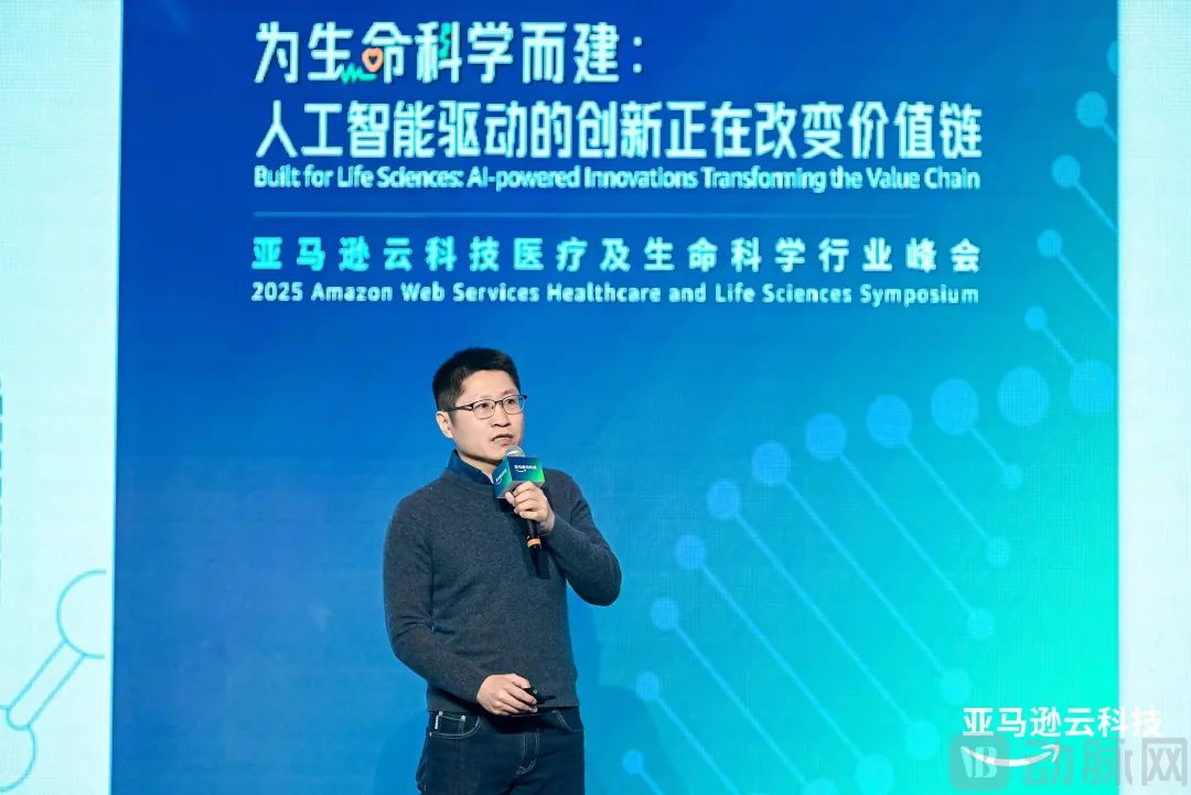 微信圖片_20250325085520.jpg
