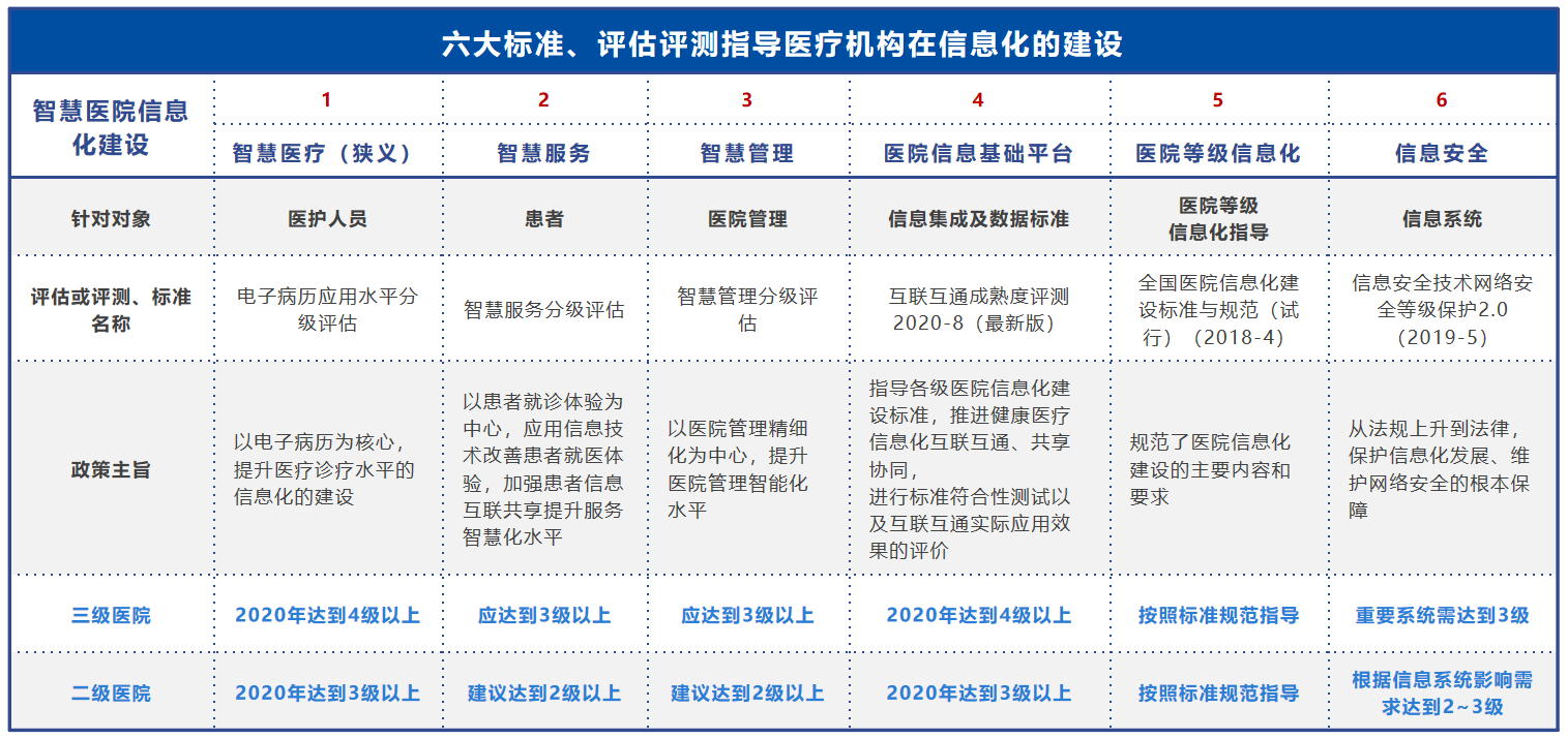 微信圖片_20250306095810.png