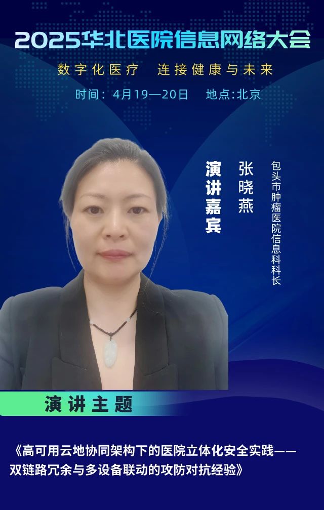 微信圖片_20250321104436.jpg