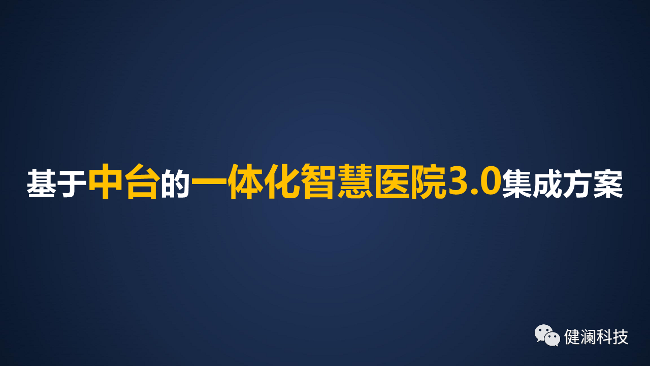 微信圖片_20250325091229.png