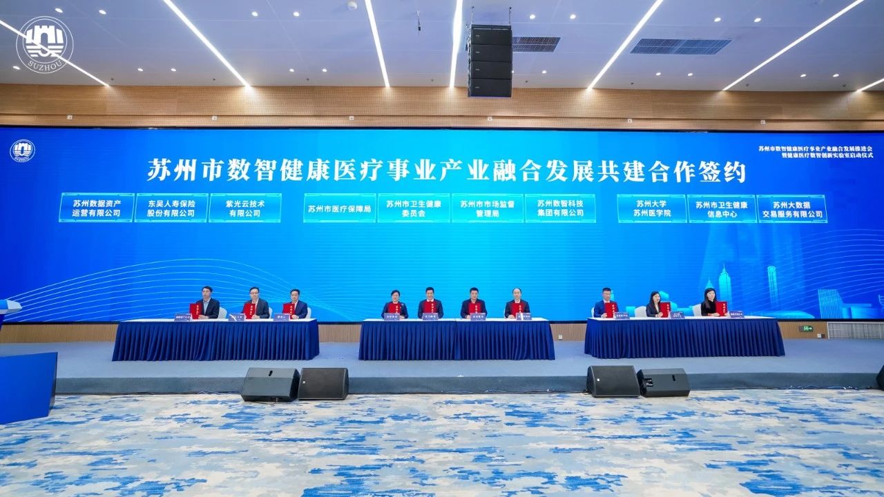 微信圖片_20250408215813.jpg
