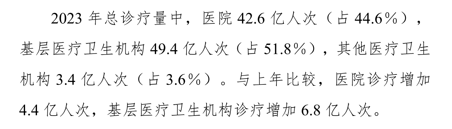 微信圖片_20250428173340.png