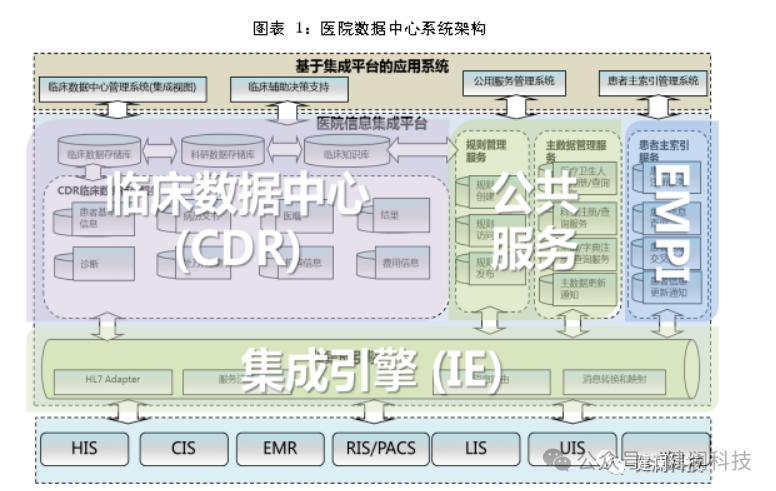 微信圖片_20250422162522.png