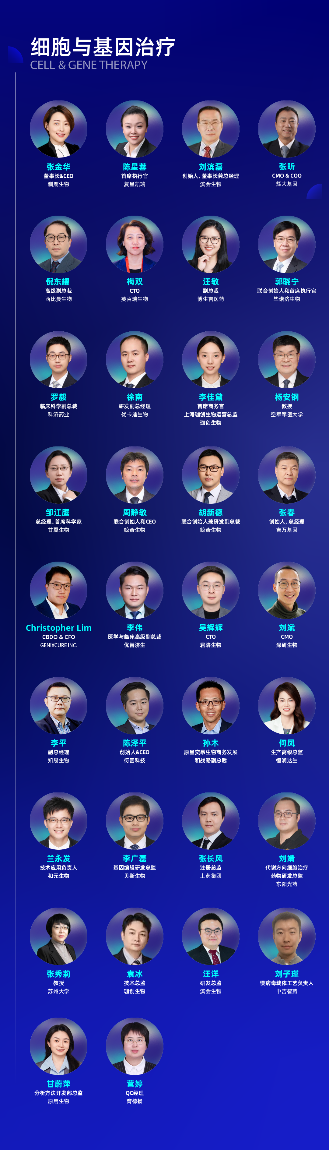 微信圖片_20250403110903.png