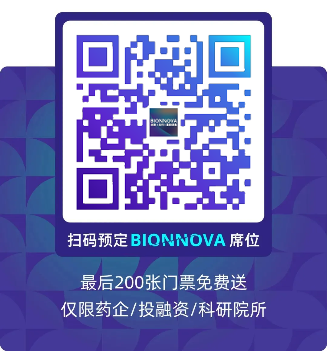 微信圖片_20250403110925.png