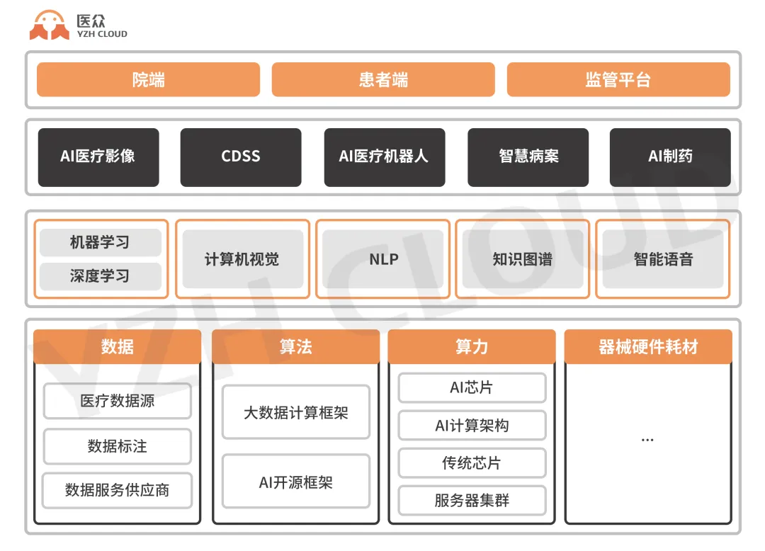 圖片4.png