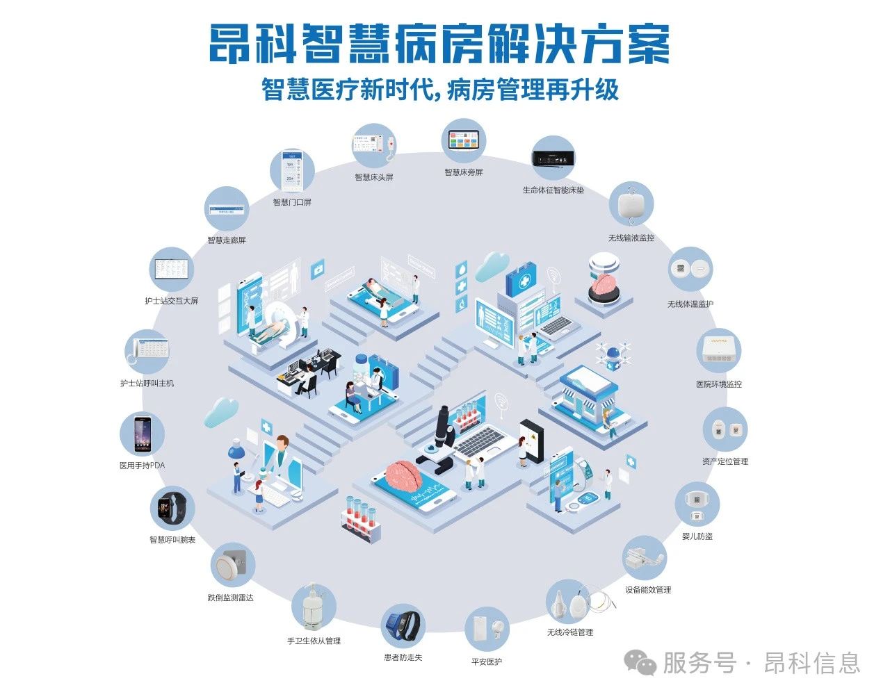 微信圖片_20250420105902.jpg