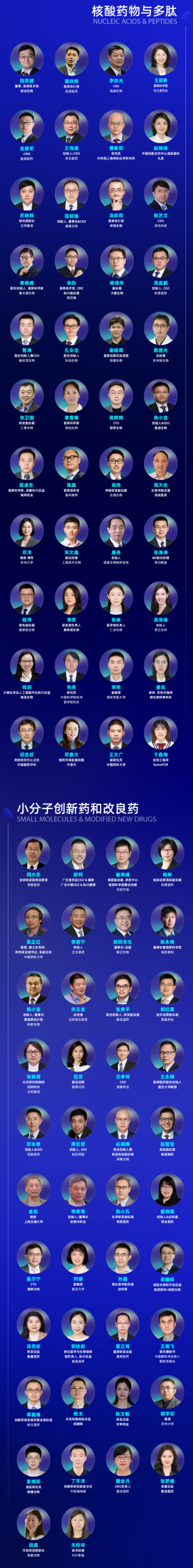 微信圖片_20250403110907_副本.png