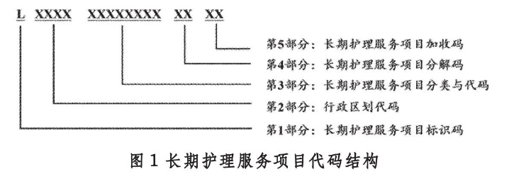 微信圖片_20250409094547.png