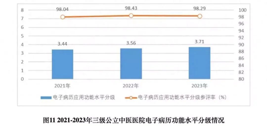 微信圖片_20250420083818.jpg 微信圖片_20250420083818.jpg