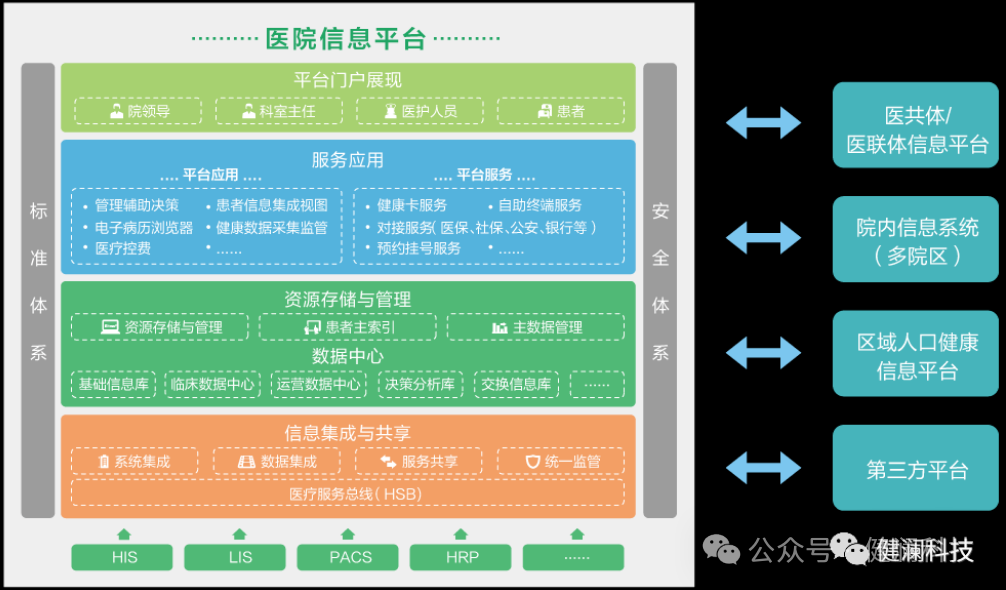 微信圖片_20250422162515.png