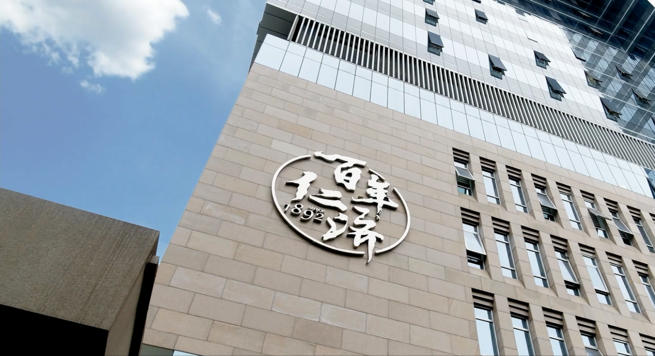 微信圖片_20250428100936.png