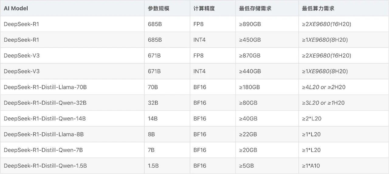 微信圖片_20250402154106.jpg