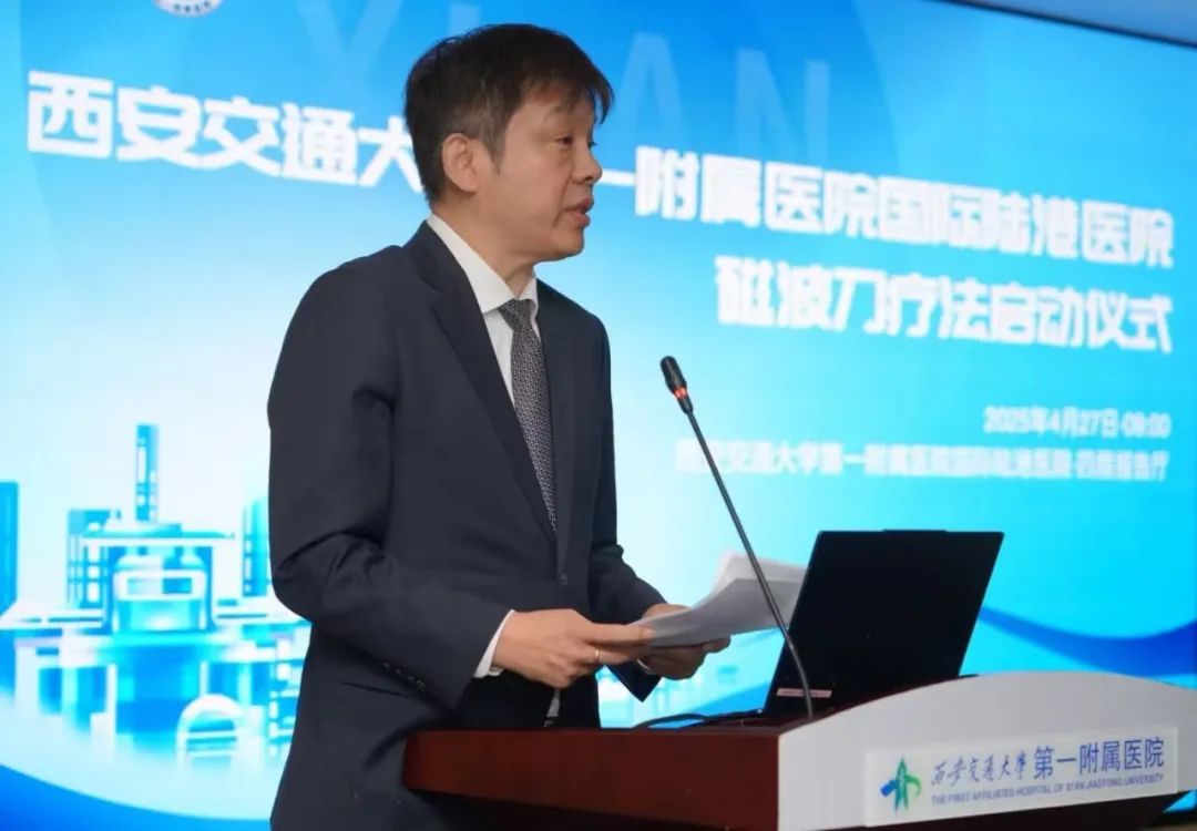 微信圖片_20250429144705.jpg