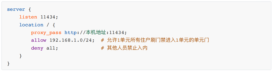 微信圖片_20250414152601.png
