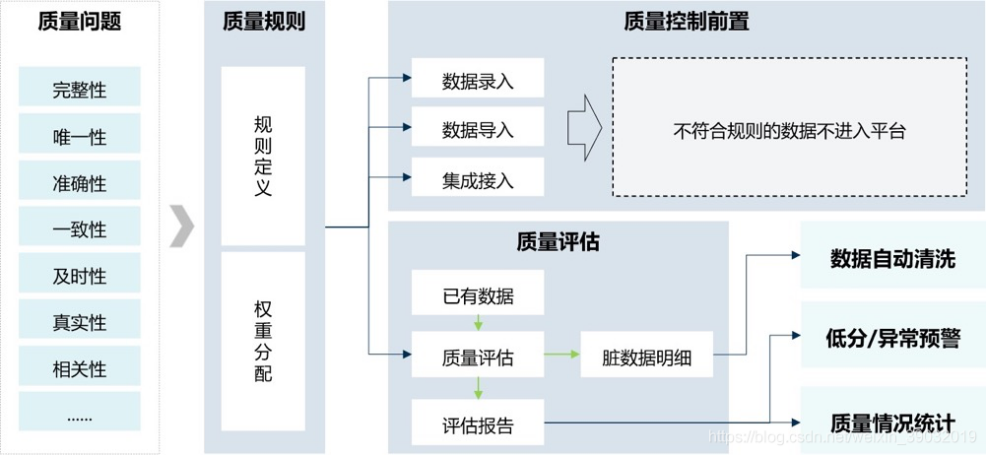 微信圖片_20250407202651.png