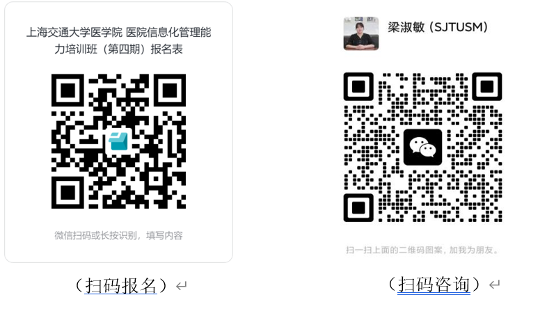 微信圖片_20250410102619.png