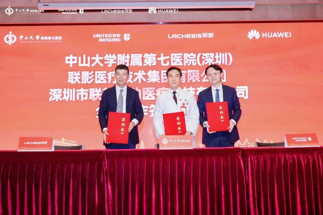 微信圖片_20250428121402.jpg