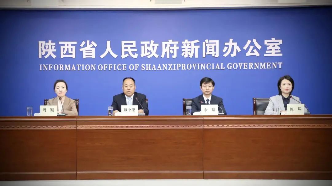 微信圖片_20250428100626.jpg