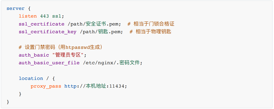 微信圖片_20250414152604.png