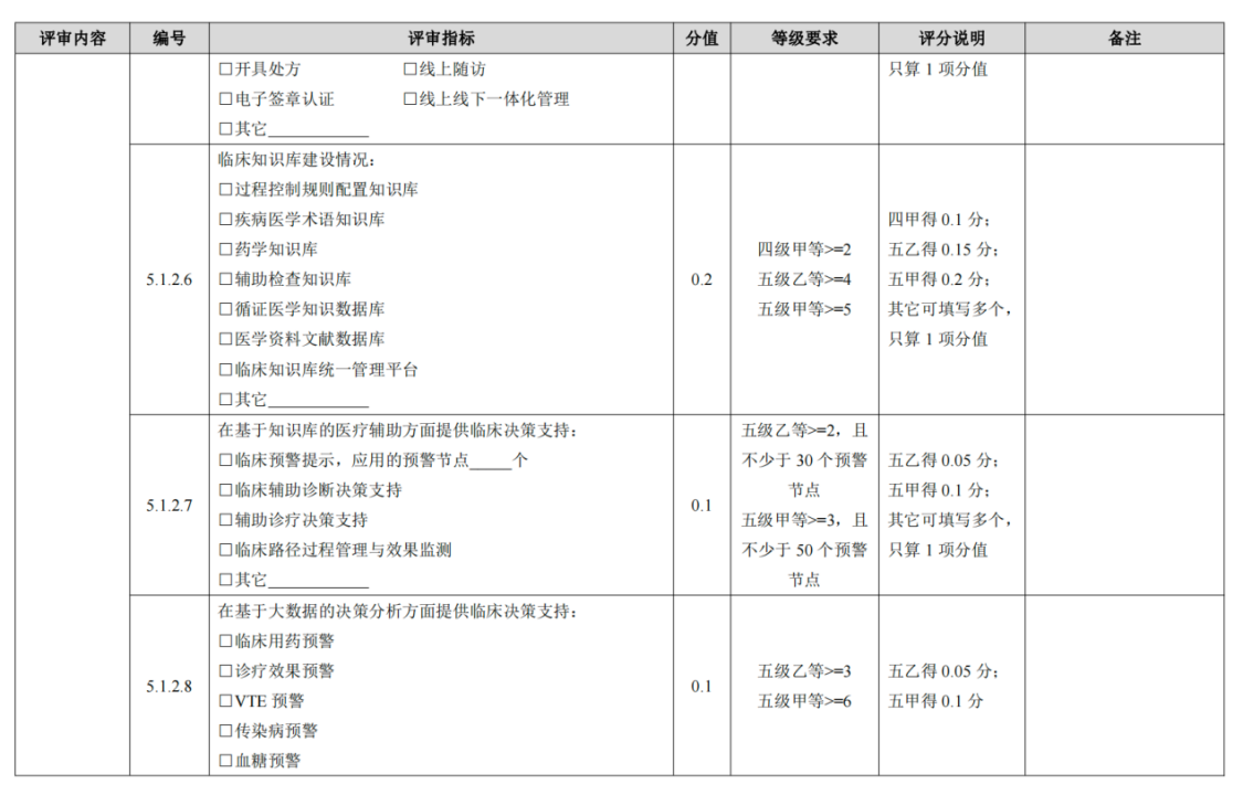 微信圖片_20250424144201.png