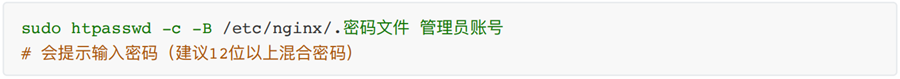 微信圖片_20250414152607.png