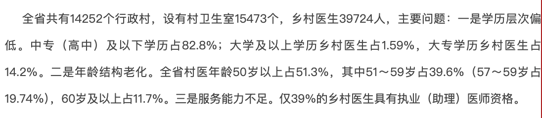 微信圖片_20250428173338.png