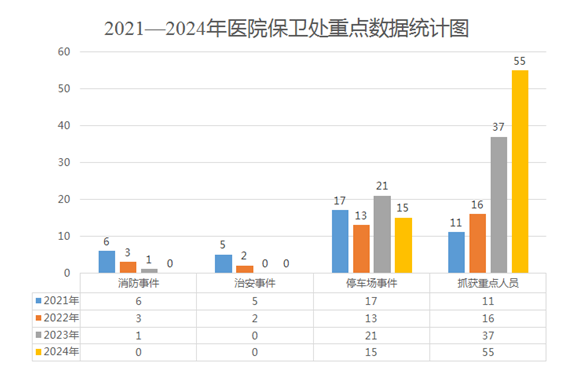 微信圖片_20250408201101.png