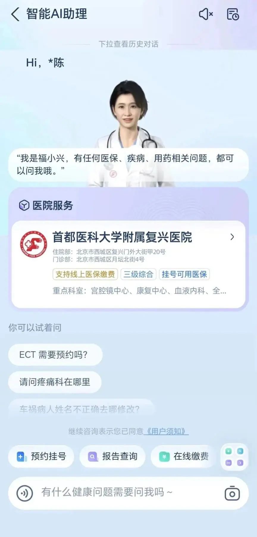 微信圖片_20250420081705.jpg