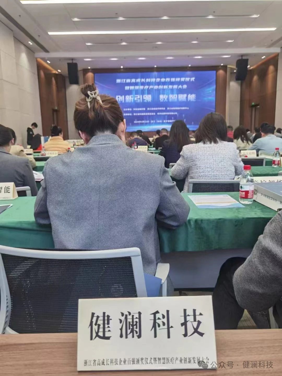 微信圖片_20250428101915.jpg