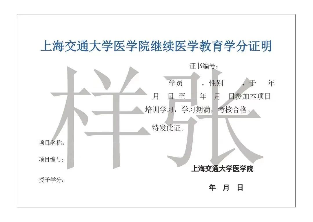 微信圖片_20250410102550.jpg