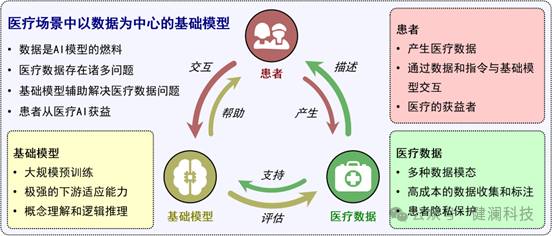 微信圖片_20250428101858.png