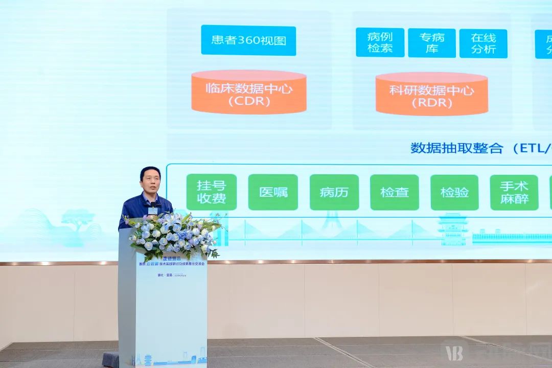 微信圖片_20250402102128.jpg