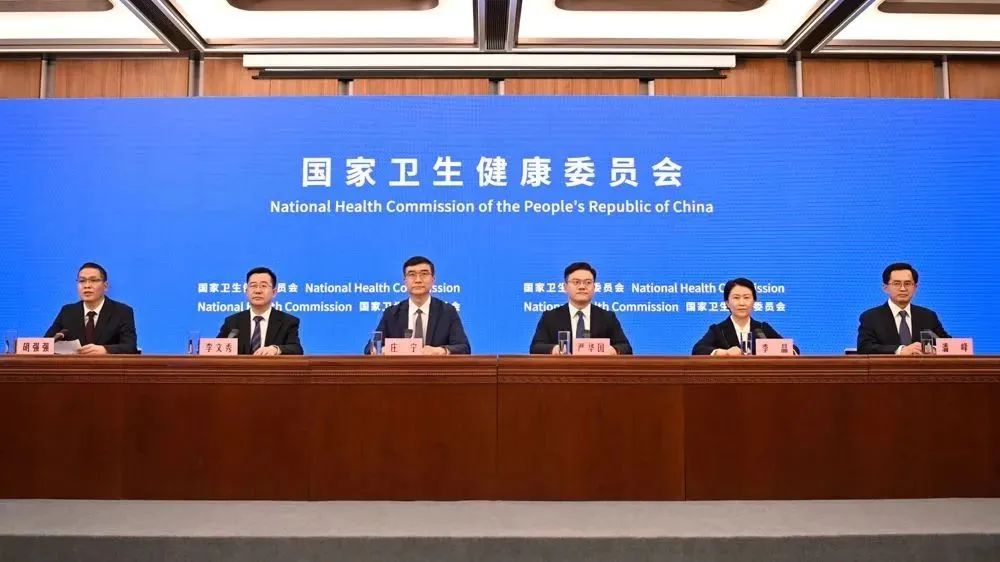 微信圖片_20250422160150.jpg
