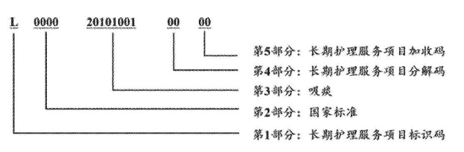 微信圖片_20250409094550.png