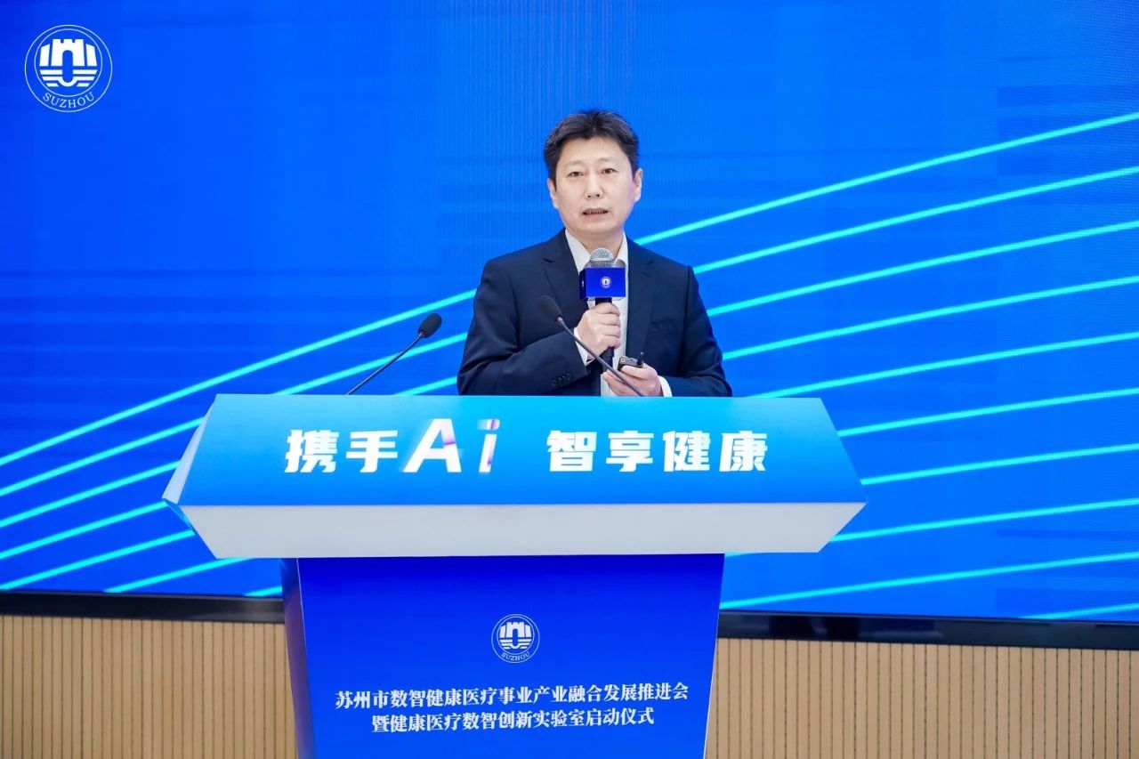 微信圖片_20250408215818.jpg