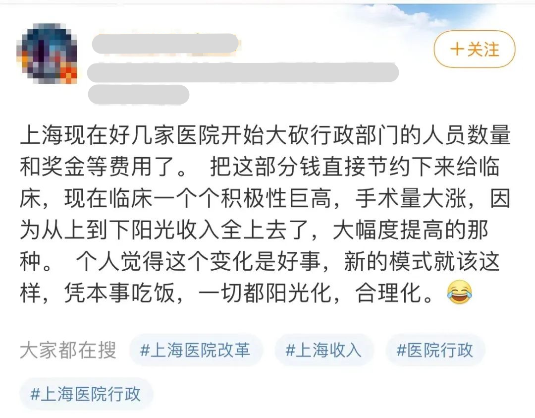 微信圖片_20250414152840.png