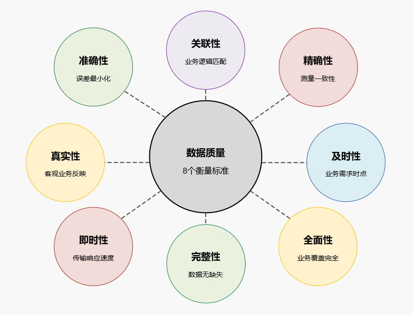 微信圖片_20250407202654.png