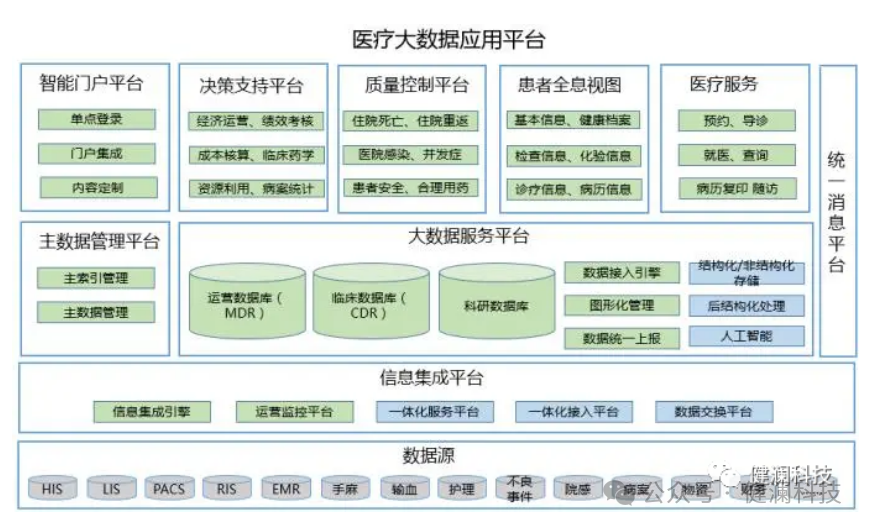 微信圖片_20250422162525.png