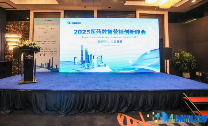 微信圖片_20250403105402.png