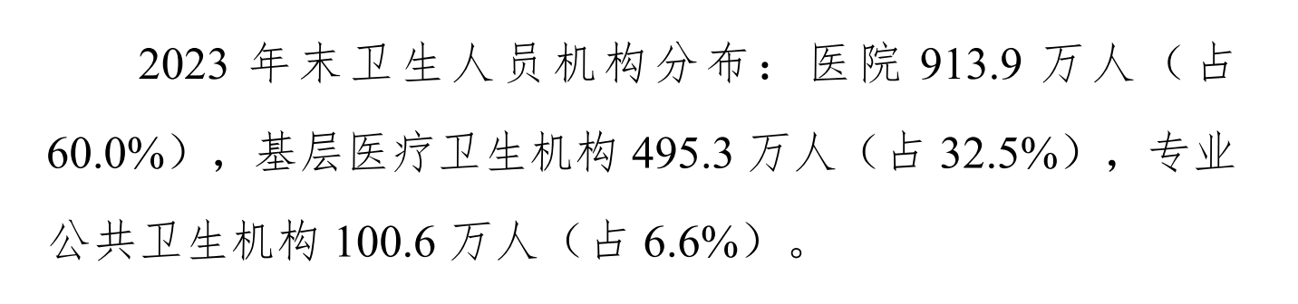 微信圖片_20250428173335.png