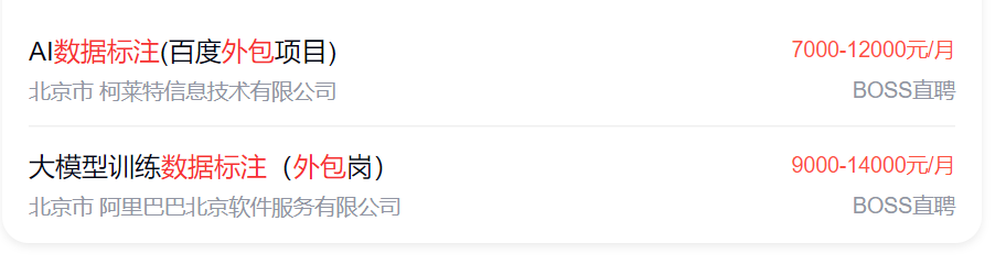 微信圖片_20250401105626.png