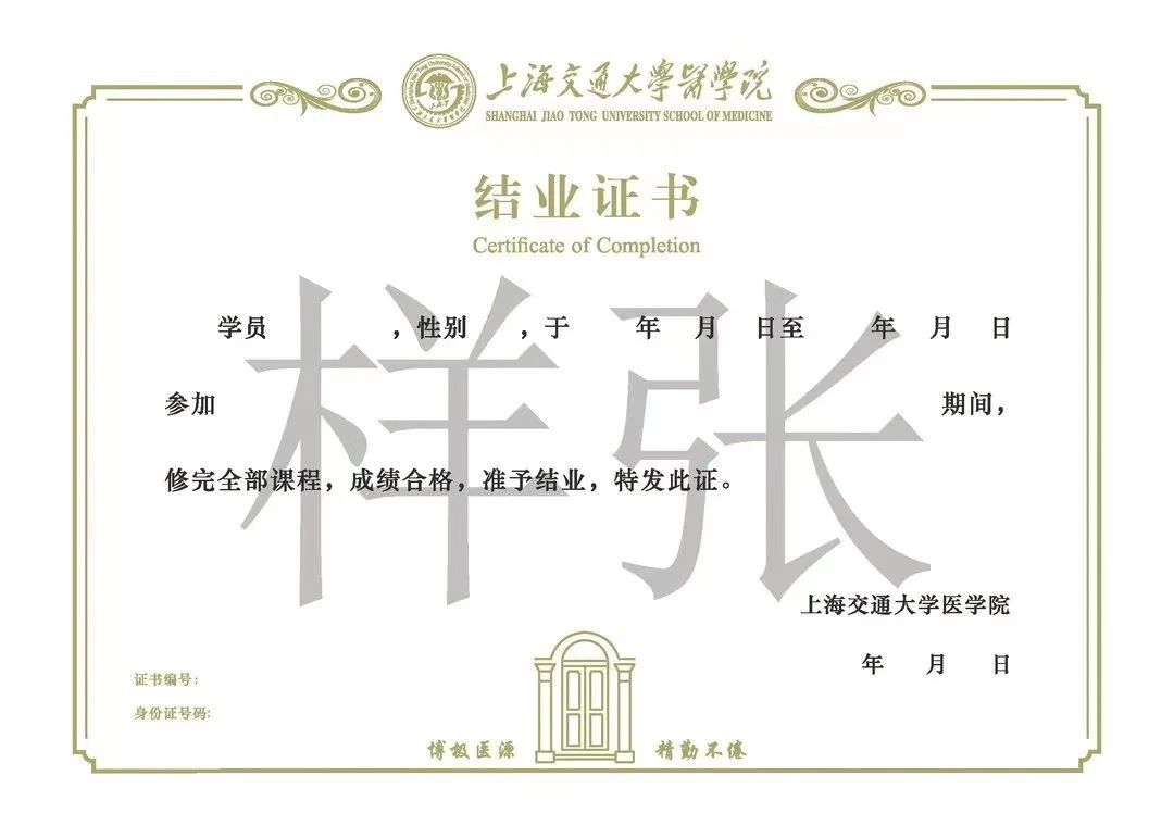 微信圖片_20250410102547.jpg