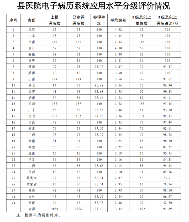 微信圖片_20250520231437.png