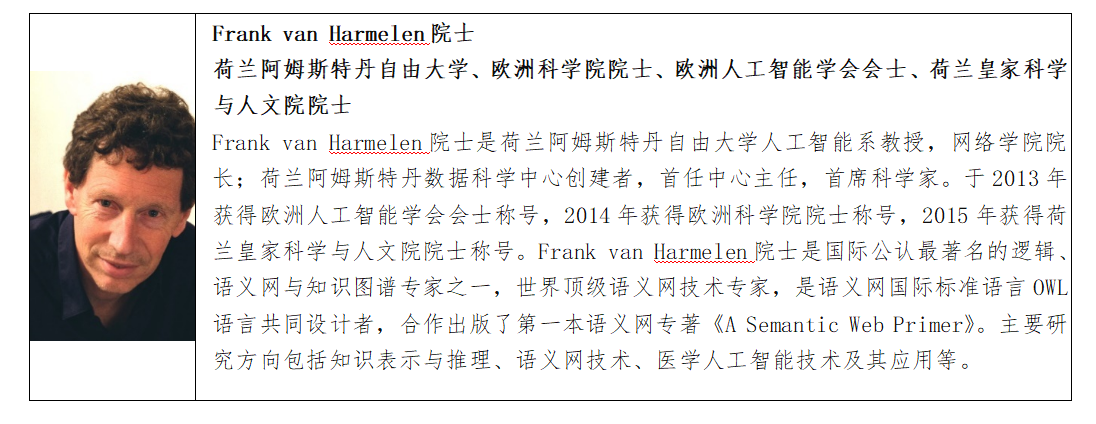 微信圖片_20250520152645.png